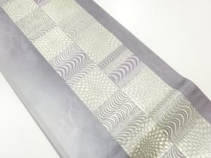 変わり市松模様織出し袋帯